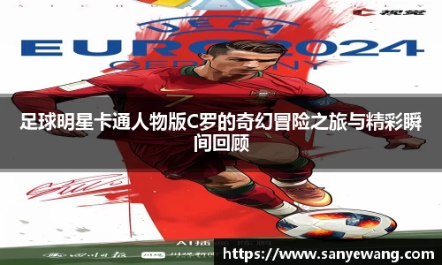 九游体育.九游体育官网入口