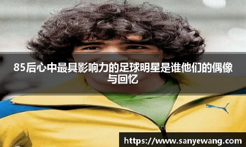 九游体育.九游体育官网入口