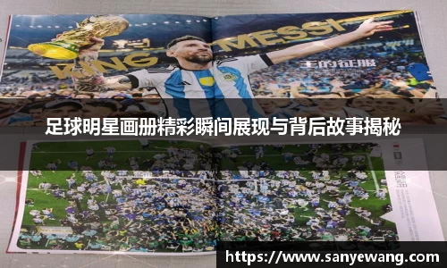 九游体育.九游体育官网入口