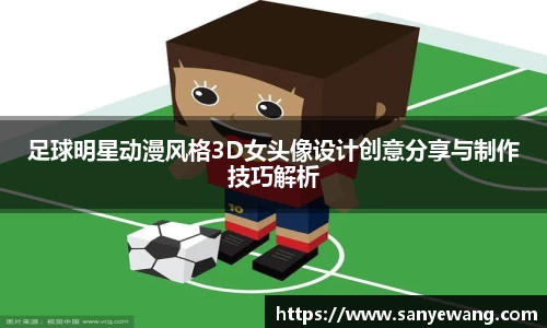 九游体育.九游体育官网入口