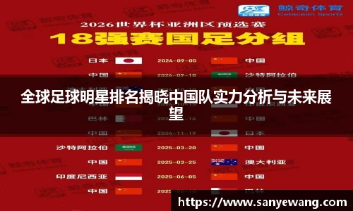 九游体育.九游体育官网入口